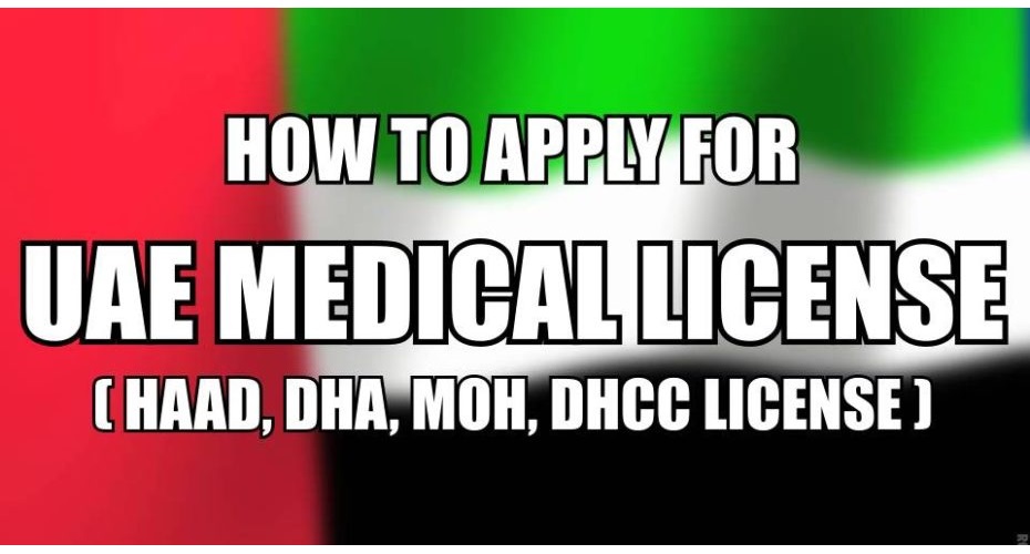 Haad License Exam For Doctors